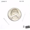 1948-D Jefferson Nickel *RARE AU-50 HIGH GRADE* Nice Coin!!