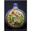 Image 1 : Flower & Bird Pattern Cloisonne Snuff Bottle