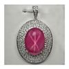 Image 1 : Huge Perfect Natural Star Ruby mounted in 18 Kt White