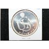 Image 2 : 1980 USA Bicentennial Silver Round; .999 Fine Silver 1 Oz.