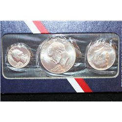 1976-S US Mint Bicentennial 3-Coin Set; 40% Silver, UNC