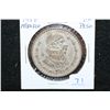 Image 1 : 1958 Mexico Un Peso Foreign Coin