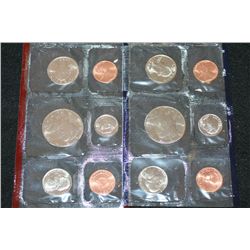 1990 US Mint Coin Set, P&D Mints, UNC