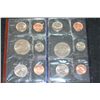 Image 2 : 1990 US Mint Coin Set, P&D Mints, UNC