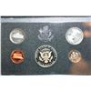 Image 2 : 1983-S US Mint Proof Set