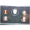 Image 1 : 1983-S US Mint Proof Set