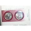 Image 2 : 1999 Georgia State Quarter, P&D Mints