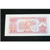 Image 2 : Laos 10 Dong Foreign Bank Note