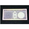 Image 2 : Saudi Arabia 1 Riyal Foreign Bank Note