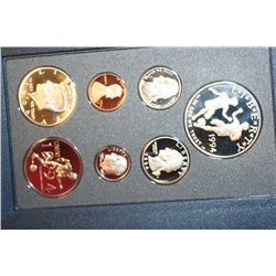 1994-S US Mint Prestige Proof Set W/Commerative World Cup Half Dollar & Commerative World Cup $1