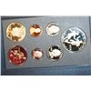 Image 1 : 1994-S US Mint Prestige Proof Set W/Commerative World Cup Half Dollar & Commerative World Cup $1