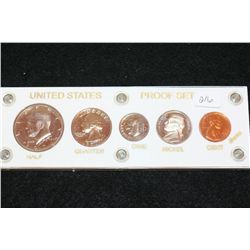 1971 US Mint Proof Set