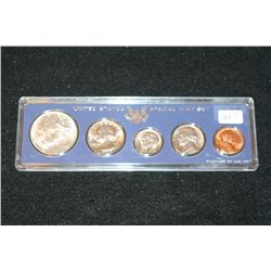 1965 US Special Mint Coin Set
