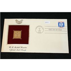 1983 First Day Issue 22K Gold Replica Stamp W/Postal Stamp; U.S. Postal Service Official Mail Stamp