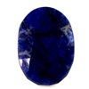 Image 1 : Natural African Sapphire Loose 27.25ctw Oval Cut
