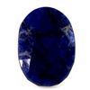 Image 1 : Natural African Sapphire Loose 21ctw Oval Cut