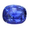 Image 1 : Natural 3.76ctw Ceylon Sapphire Emerald Cut Stone
