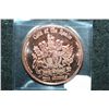 Image 2 : Prince Edward Copper Round; .999 Fine Copper 1 Oz.