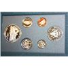 Image 2 : 1990-S US Mint Prestige Proof Set W/Commerative Eisenhower Centennial $1 Coin