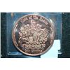Image 2 : Prince Edward Copper Round; .999 Fine Copper 1 Oz.
