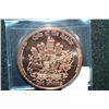 Image 2 : Princess Mary Copper Round; .999 Fine Copper 1 Oz.