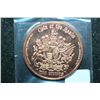 Image 2 : Prince Edward Copper Round; .999 Fine Copper 1 Oz.