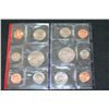 Image 2 : 1987 US Mint Coin Set, P&D Mints, UNC