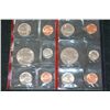 Image 1 : 1987-S US Mint Coin Set; P&D Mints, UNC