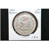 Image 1 : 1966 Mexico Un Peso Foreign Coin