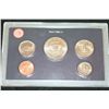 Image 2 : 1990 US Mint Coin Set