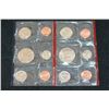 Image 1 : 1987 US Mint Coin Set, P&D Mints, UNC