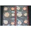 Image 2 : 1987 US Mint Coin Set, P&D Mints, UNC