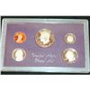 Image 1 : 1984-S US Mint Proof Set