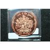 Image 2 : Prince Edward Copper Round; .999 Fine Copper 1 Oz.