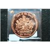 Image 2 : Princess Mary Copper Round; .999 Fine Copper 1 Oz.