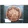 Image 2 : Princess Mary Copper Round; .999 Fine Copper 1 Oz.