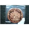 Image 2 : Prince Edward Copper Round; .999 Fine Copper 1 Oz.