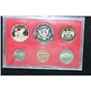Image 2 : 1981-S US Mint Proof Set
