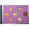 Image 1 : 1980 Coinage of Great Britain & Northern Ireland Mint Set; The Royal Mint