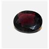 Image 1 : 3.5 ct. Natural Garnet Gem