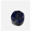 3 ct. Natural Sapphire Gem