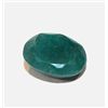 4 ct. Natural Emerald Gem