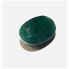4 ct. Natural Emerald Gem