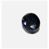 3 ct. Natural Sapphire Gem