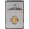 1877-S $2.5 Liberty AU58 NGC