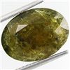 Image 1 : 7.55ct Natural Demantoid Garnet Oval (GEM-29451)