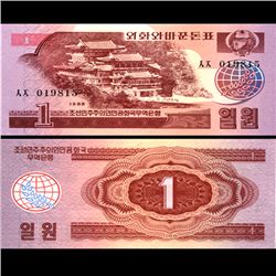 1988 N Korea 1 Won Note Crisp Unc (CUR-06720)