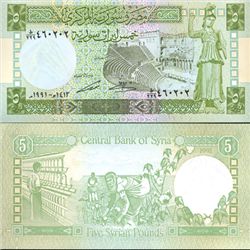 1988 Syria 5 Pounds Crisp Unc Note (COI-4026)