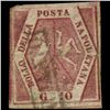 Image 1 : 1858 Naples 10g Stamp (STM-0965)