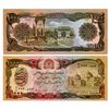 Image 1 : 1991 Afghanastan 1000 Afghanis Crisp Unc Note (CUR-05622)